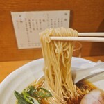 中華そば うえまち - 