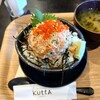 海鮮食堂KUTTA