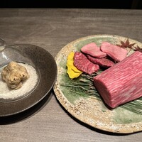 USHIGORO S. NISHIAZABU - 