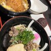 資さんうどん 都城川東店