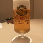 ピッツェリア　スペリアーモ！ - 