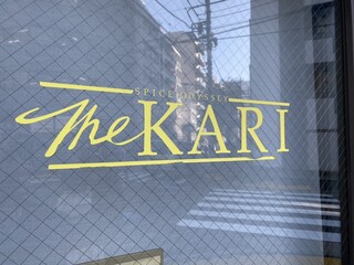 The KARI - 