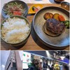 和食と鉄板焼 まある casual