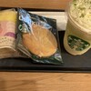 スターバックス・コーヒー 恵比寿ユニオンビル店