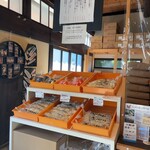 松屋製麺所 - お持ち帰り用の麺類も販売しています。