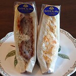 デイリーヤマザキ - 料理写真:デイリーヤマザキ 日本生命日本橋ビル店 メンチカツサンド（極うまメンチ使用）税込248円 ＋ 味わいタマゴサンド 税込235円