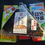 セブンイレブン - 料理写真: