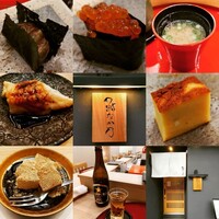 鮨なか乃 - 