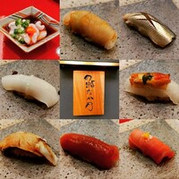 鮨なか乃 - 