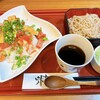 まぐろそば 浅草本店