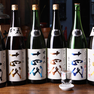 Course includes all-you-can-drink! Fully enjoy local sake and premium sake