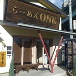 らーめんONE - 店舗入口