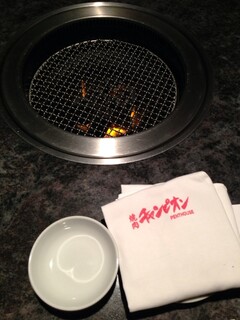 Yakiniku Champion - 