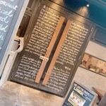 WE ARE THE FARM 赤坂 - 