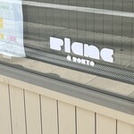 Blanc a tokyo - 看板