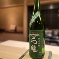まる富 - 