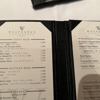 ウルフギャング・ステーキハウス 丸の内店 - 