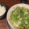 まっち棒 溝の口店