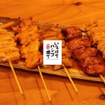 Unagi To Yakitori Tsunekichi - 