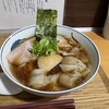 Ramen Tei Hinariryuuou - 醤油に雲呑追加　2023.11