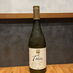 Caliteratacun Reserva Chardonnay (White/Chile)