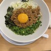 麺や マルショウ 地下鉄新大阪店