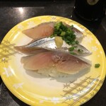 Gurume Kaitenzushi Magurodonya Megumi Suisan - 