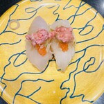 Mawaru Toyamawan Sushi Tama - 