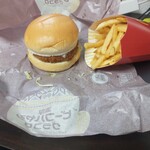 マクドナルド - 料理写真: