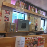 大衆串カツ酒場 なかむら - 店内