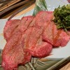 焼肉ホルモンうちだ