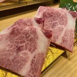 Yakiniku Horumon Uchida - 