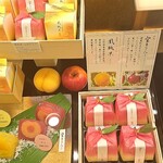 源 吉兆庵 - 