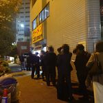 ラーメン二郎 - 