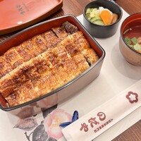 入谷鬼子母神門前のだや - 