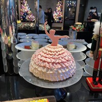 インプレイス 3-3 ヒルトン名古屋 - 