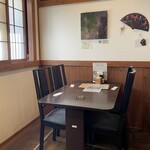 和Style Cafe かまくら - 