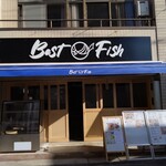 Best Fish - 外観
