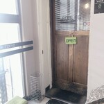 Anarogu Kafe Raunji Tokyo - 