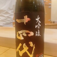 鮨 しゅん輔 阿佐ヶ谷 - 