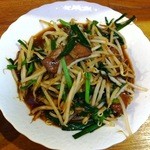 鍋道楽 - レバニラ炒めアップ！