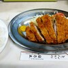 Tonkatsu Hinode - 