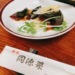 美食 同源菜 - 料理写真: