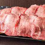 Salted beef tongue