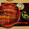 Unagi Suminobou - 上うな丼（一尾半入り）7,150円