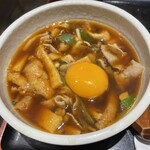 Udon No Shikoku - 旨辛！極・肉汁（玉子投入）