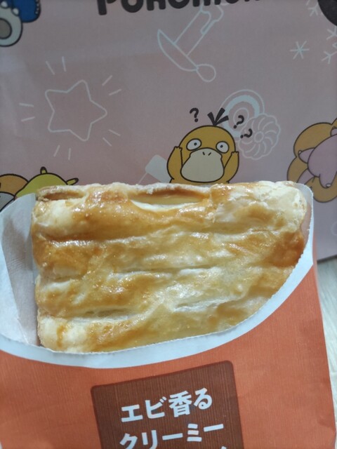 ミスタードーナツ イオン南相馬ショップ - 原ノ町（ドーナツ）の写真