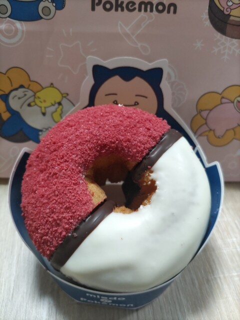 ミスタードーナツ イオン南相馬ショップ - 原ノ町（ドーナツ）の写真