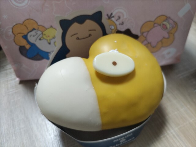 ミスタードーナツ イオン南相馬ショップ - 原ノ町（ドーナツ）の写真