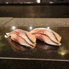 Sushi Kappou Fukuoka - 